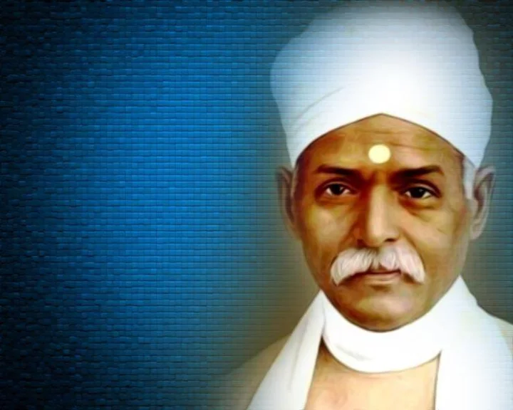 Pt. Madan Mohan Malviya