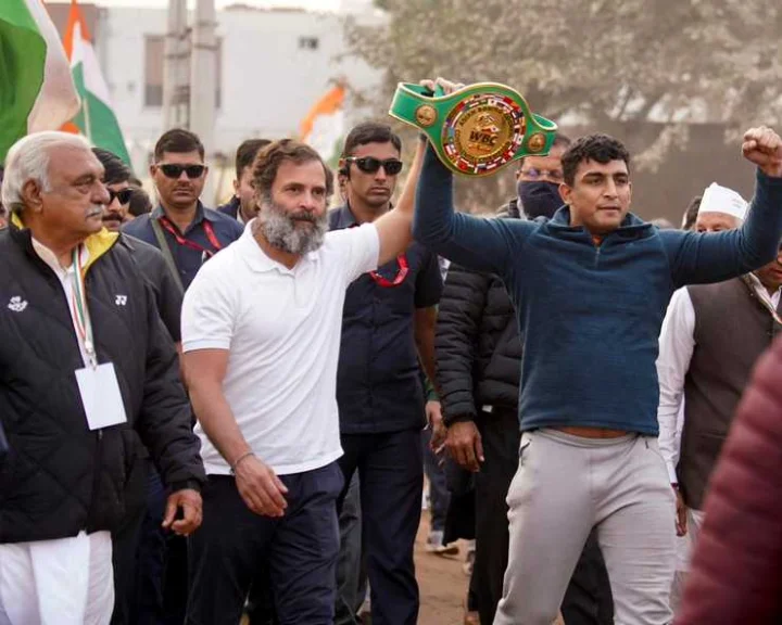 Bharat Jodo Yatra