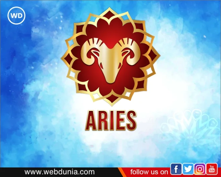 mesh rashi HOROSCOPE 2023