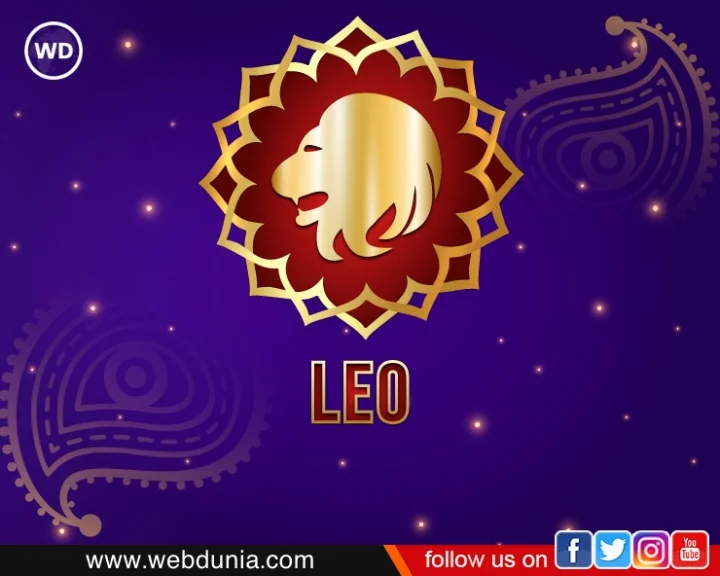 રાશિફળ 2024