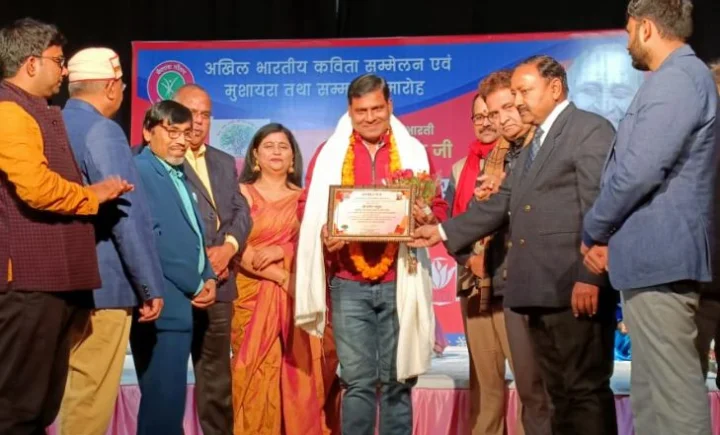 Manoj Bhavuk