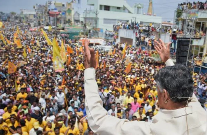 chandrababu naidu andhra pradesh program stampede