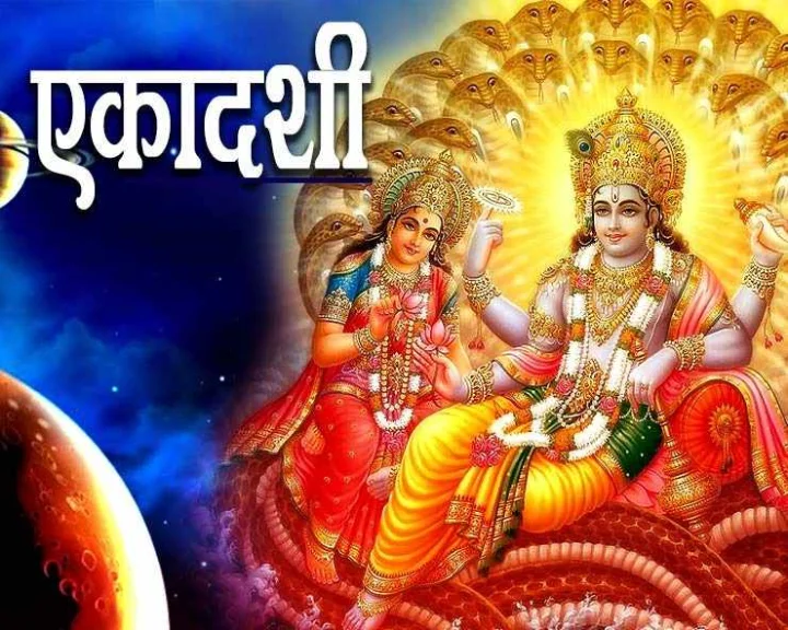शनिवार