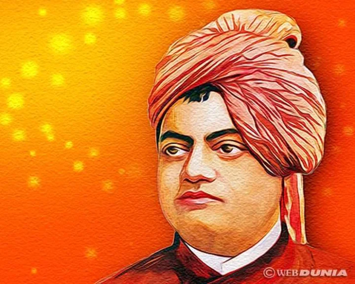 Swami Vivekananda