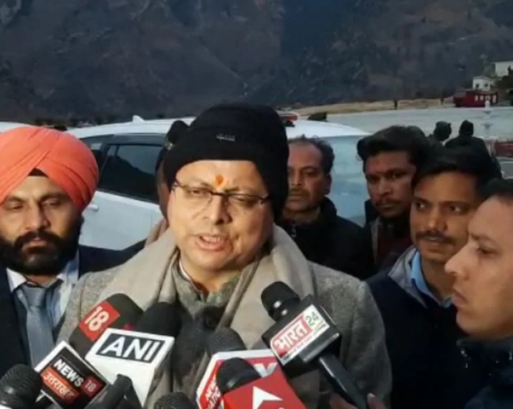 Uttarakhand