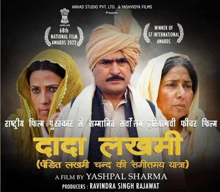 yashpal sharma