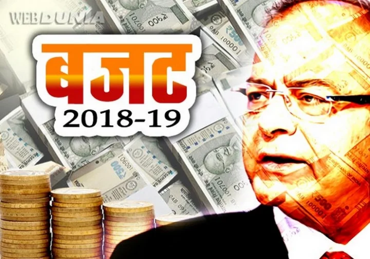 Union Budget 2018-19
