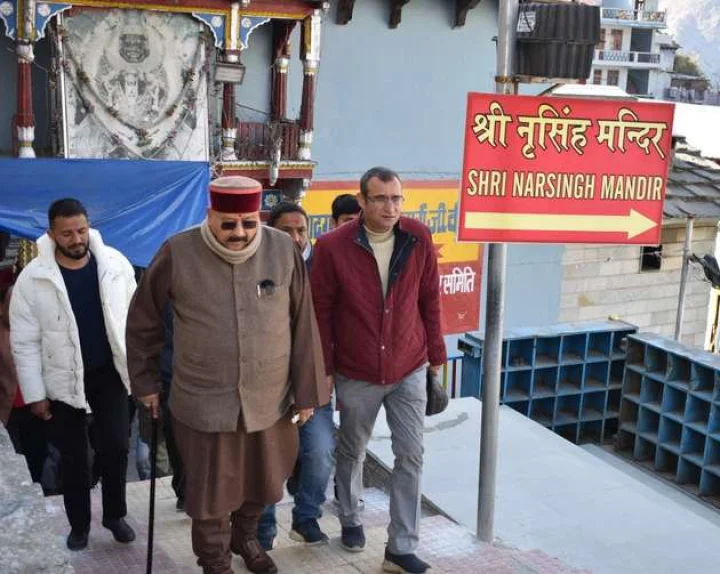 Narsingh Temple Joshimath