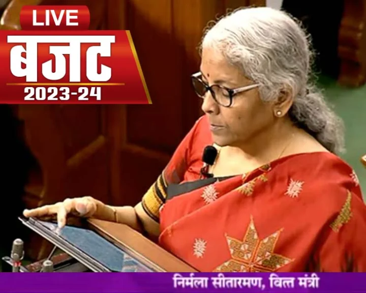 Union Budget 2023