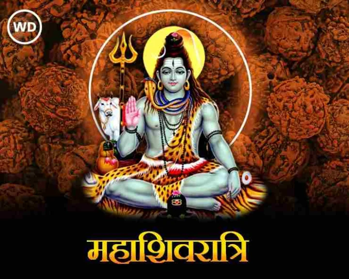Mahashivratri 2024 