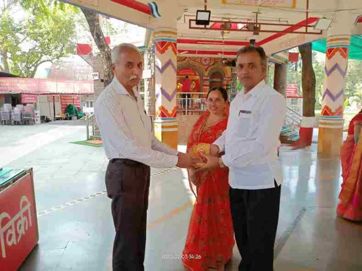 Mangal Dev Graha Mandir Amalner