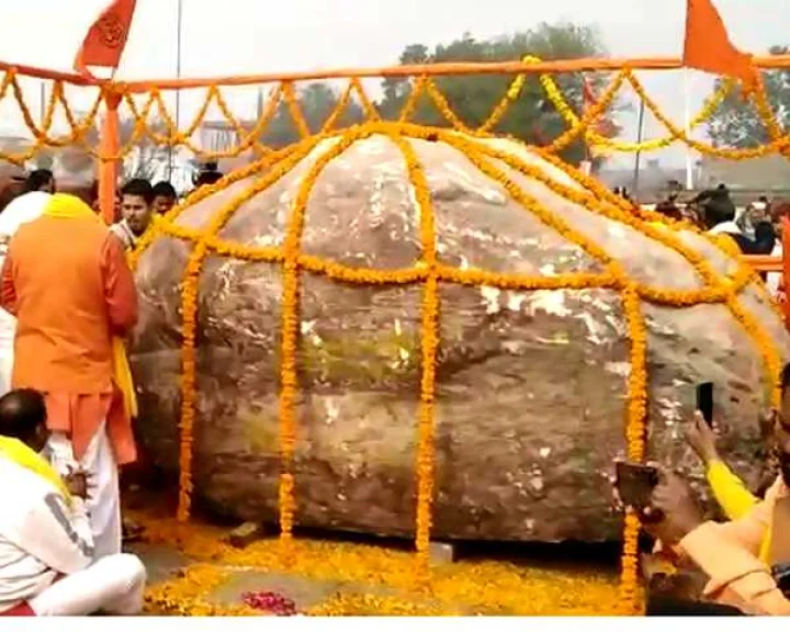 Ram Mandir Ayodhya