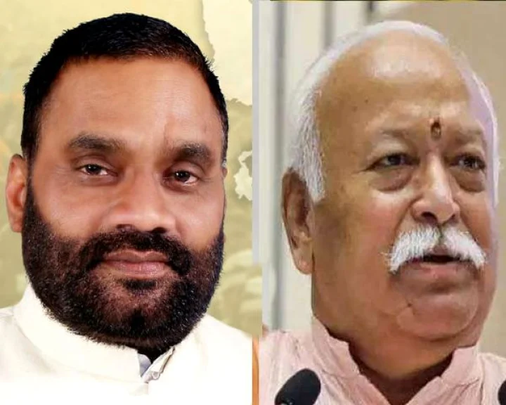 Ramcharit Manas controversy