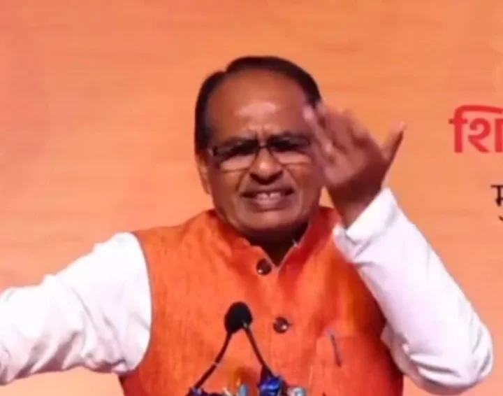 Madhya Pradesh News