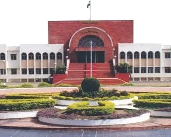 Rumor of bomb in Aurangabad Bench of High Court