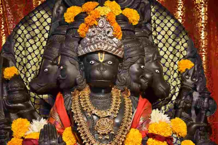 Mangalgraha Seva Sansthan