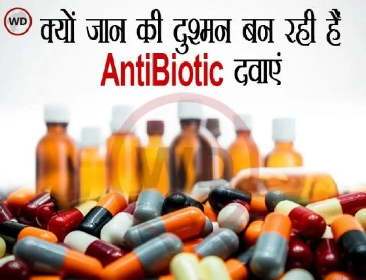 antibiotics