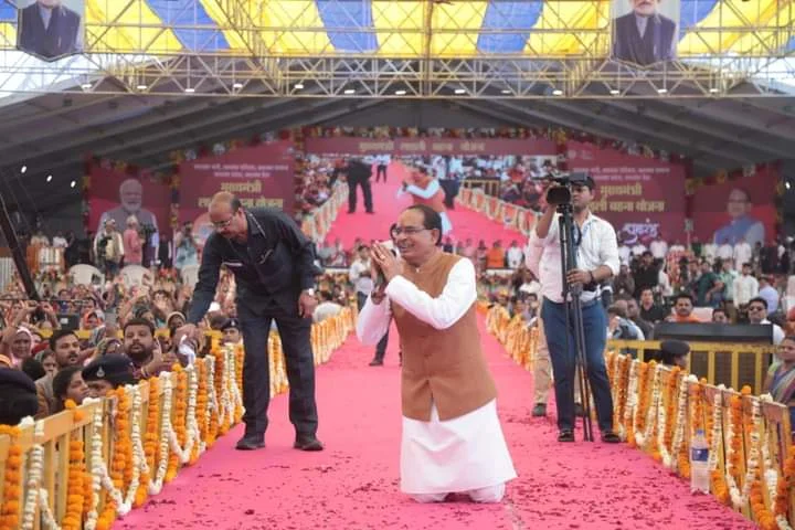 Madhya Pradesh