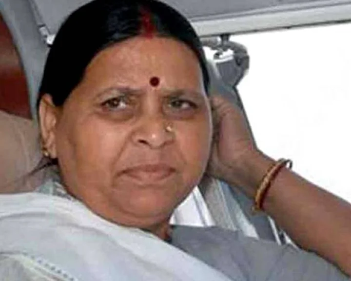 Rabri Devi Yadav