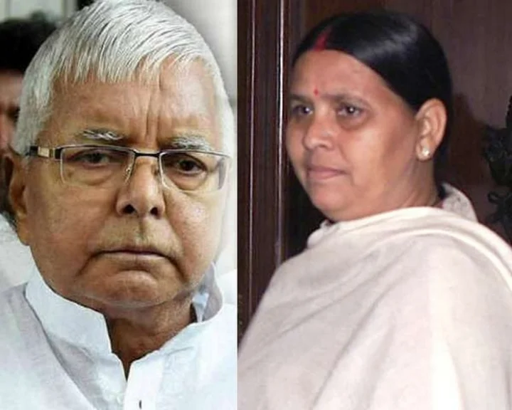 lalu yadav