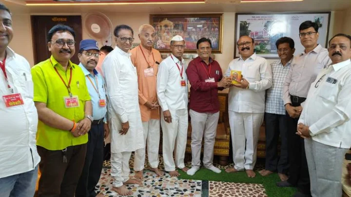 Shri Mangal Dev Grah Mandir Amalner