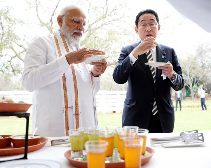 Japani PM