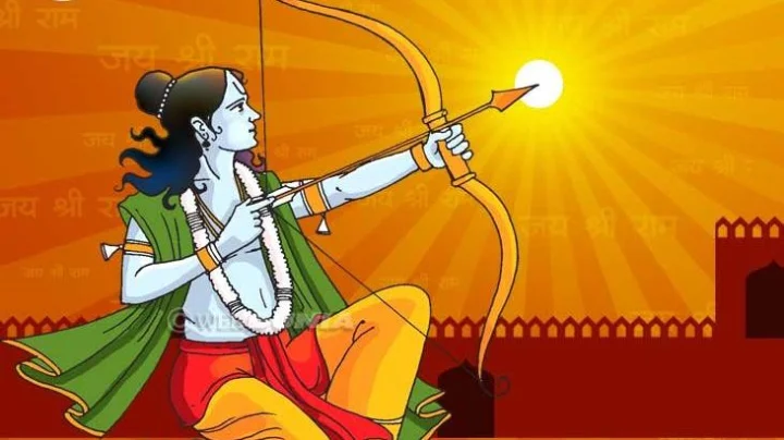 विडा घ्याहो रघुवीरा