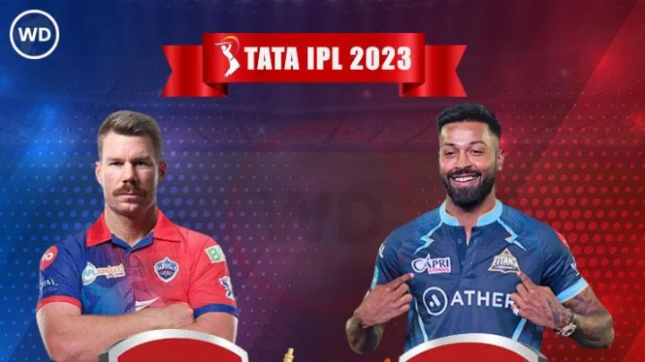 DC vs GT: गुजरात टायटन्सने हा सामना 6 गडी राखून जिंकला, दिल्ली कॅपिटल्सचा हंगामातील सलग दुसरा पराभव