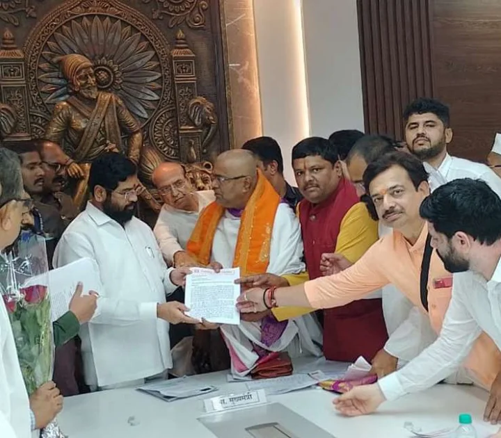 Maharashtra Mandir Sangh