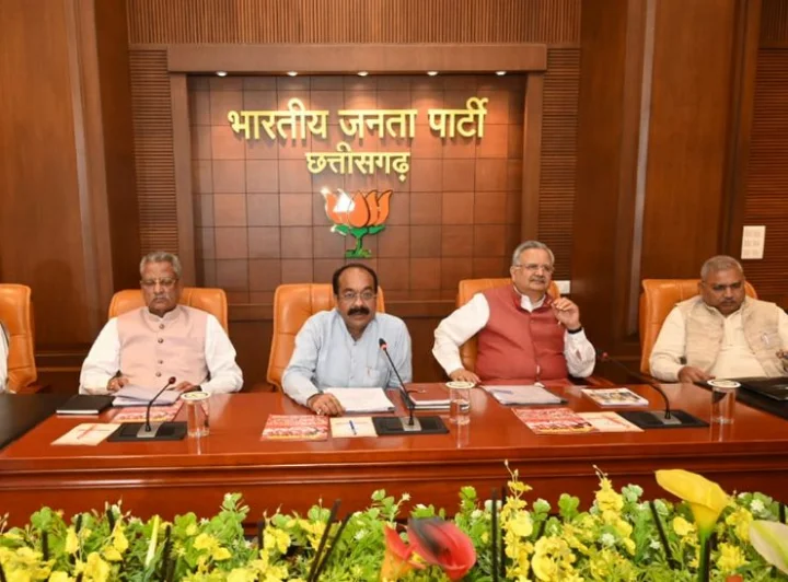 Chhattisgarh