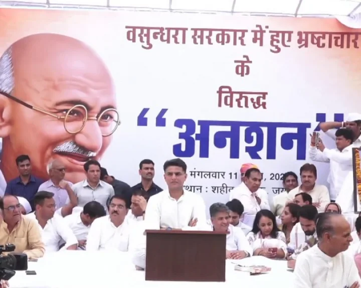 sachin pilot