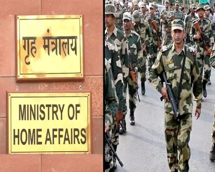 CAPF constable exam