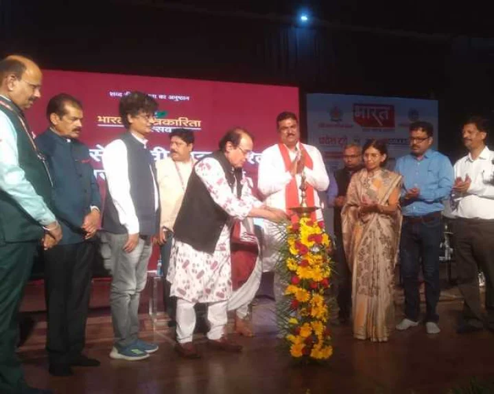 Harish Bhimani