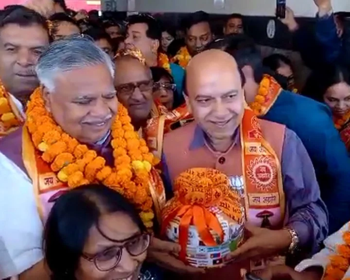 Shri Ram Janmabhoomi Ayodhya