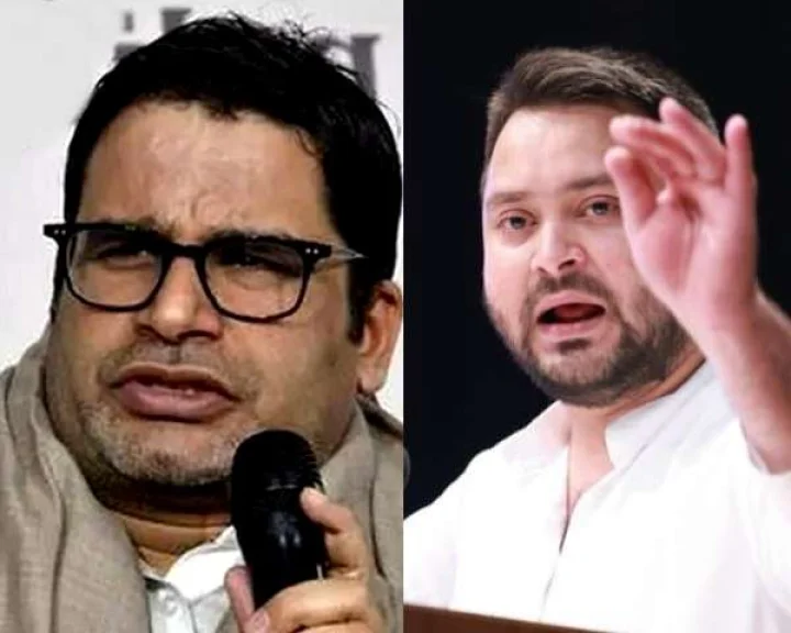 Prashant Kishor