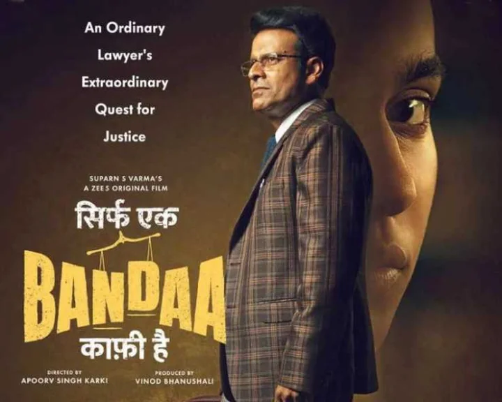 Manoj Bajpayee Upcoming Movie Sirf Ek Bandaa Kaafi Hai