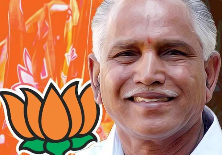 BS Yeddyurappa