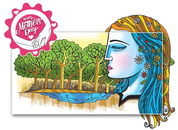 मां की ममता पर कविता : मां, हर दिवस तेरा ही होता