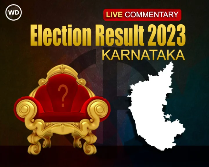 Karnataka Assembly Election Result 2023