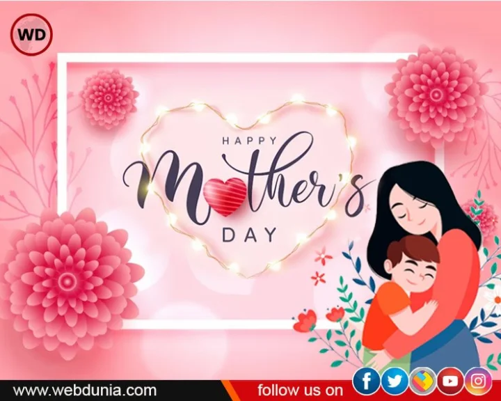 Happy mother's day