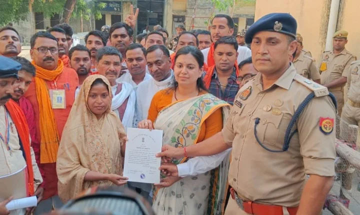 Uttar Pradesh by-election