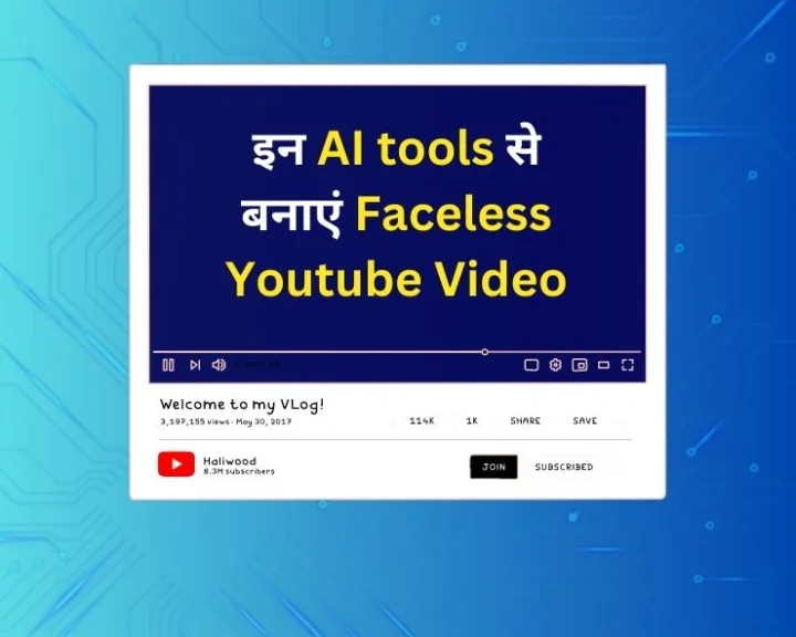 Faceless Video