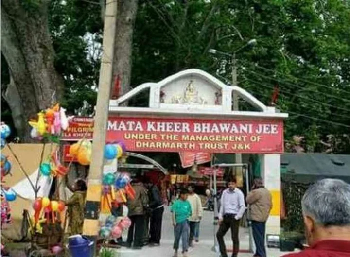 Ksheer Bhavani Mela