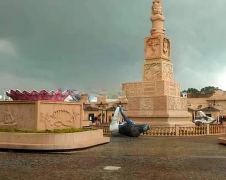 Mahakal Lok