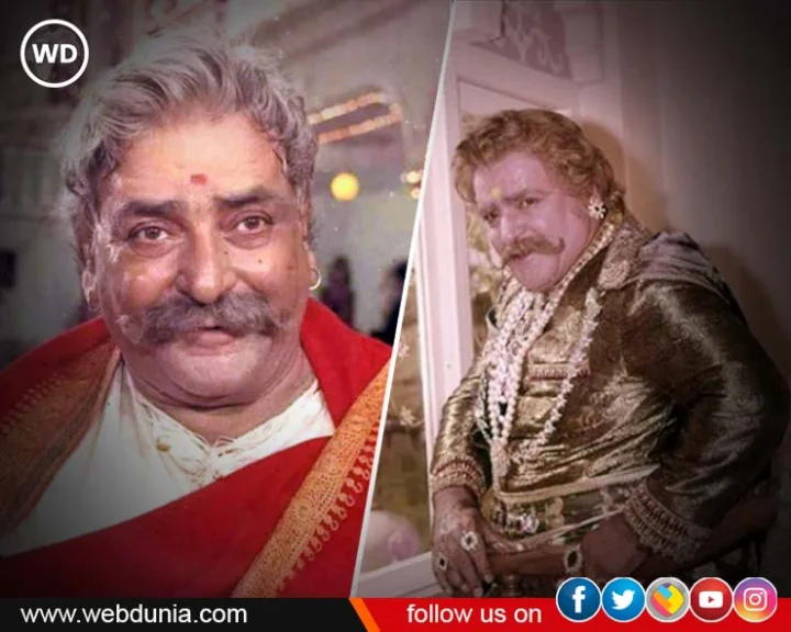 Prithviraj Kapoor Death Anniversary