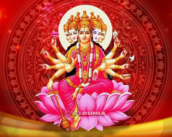 gayatri aarti