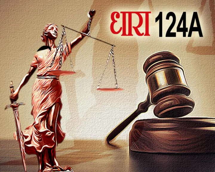 Sedition Act Section 124A