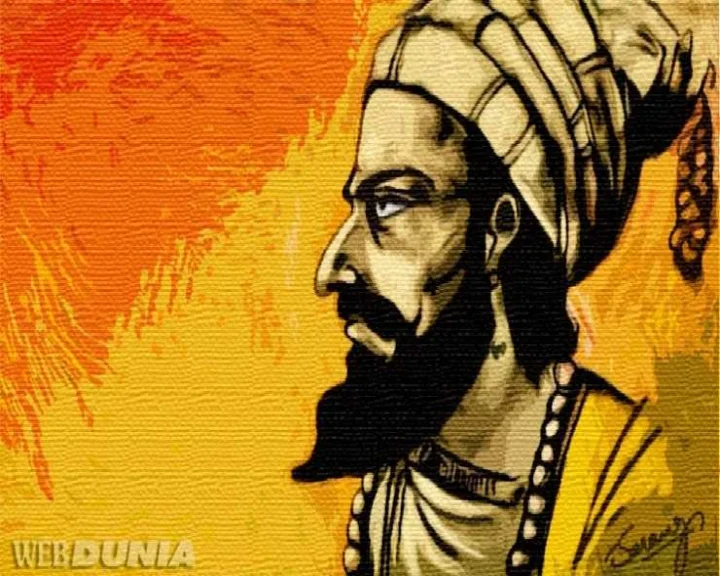 Shivaji