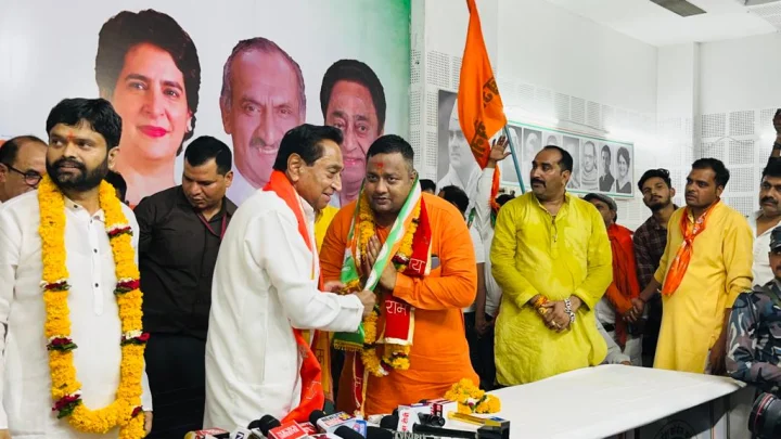 Kamal Nath