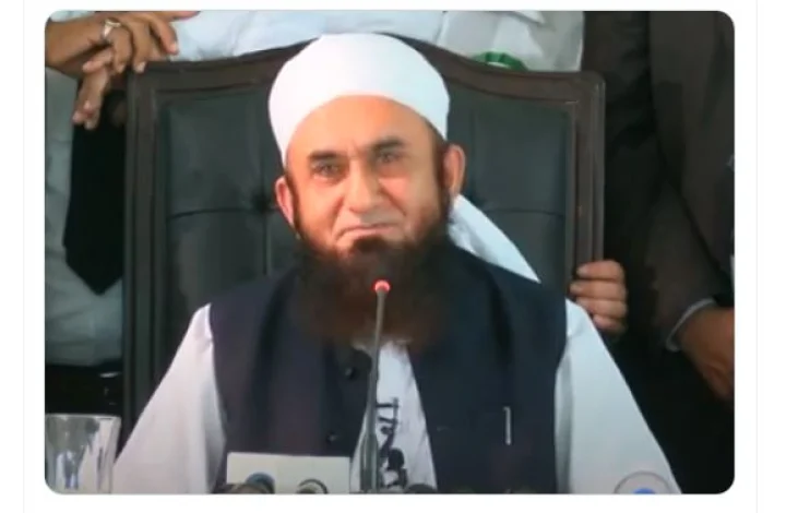 tareeq jameel